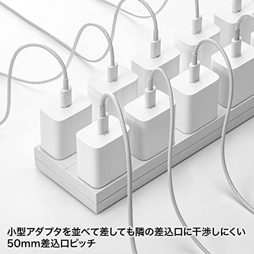 サンワサプライ 電源タップ 12個口・2P・3m 裏面マグネット ホコリ防止シャッター スイングプラグ ホワイト TAP-2312-3 送料　無料