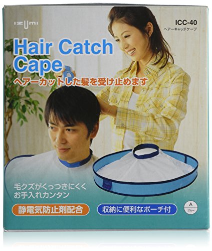 IZUMI ヘアキャッチケープ ICC-40-A 送料　無料 1