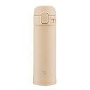 象印 (ZOJIRUSHI) 水筒 ワンタッチ ステンレスマグ 0.3L ベージュ SM-PD30-CM 送料 無料(3)