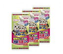 デオトイレ 1週間消臭・抗菌 複数ねこ用シート 8枚入り×3個 (8枚入り×3個) 送料 無料