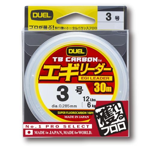 DUEL(ǥ奨) ե饤 3 TB CARBON ꡼ 30m 3 ʥ륯ꥢ  H3513 ̵