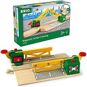 BRIO マグネット式踏切 33750 送料 無料|詳細画像