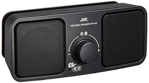 JVCケンウッド JVC SP-A55-B ポータブルスピーカー ブラック 送料　無料