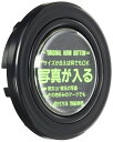 楽天nikkori storeHKB SPORTS ホーンボタン 写真 ブラックHB11 送料　無料