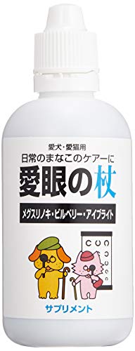 トーラス 日常の愛眼のケアに 愛眼の杖 100ml x 1 ホワイト 送料 無料