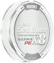 VARIVAS(バリバス) ライン アバニ シーバス PE マックス パワー X8 8本 150M 1.2号 24.1LB ステルスグ 送料 無料