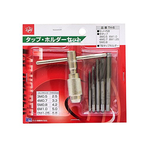 ライト タップホルダーセット TH-6 送料　無料