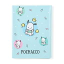 サンリオ(SANRIO) ポチャッコ ポリ塩化ビニル お薬手帳&診察券ケース 収納力 708071 送料 無料