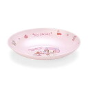 サンリオ(SANRIO) マイメロディ メラミンカレー&パスタ皿 836524 送料 無料