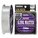 VARIVAS(バリバス) エステルライン アジングマスター 200m 0.4号 2.1lb クリア 送料 無料