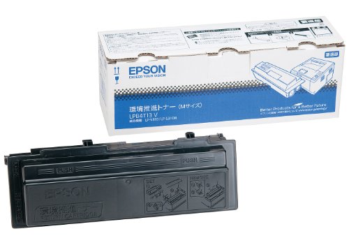 エプソン 環境推進トナー Mサイズ/ブラック LPB4T13V 送料 無料