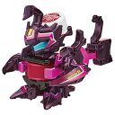 ボトルマン BOT-35 ドクペピオンDX 送料 無料