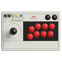 8Bitdo Bluetooth アーケードスティック for Switch & Windows 送料　無料