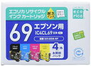 エコリカ エプソン IC4CL69対応リサイクルインク 4色パック ECI-E69-4P 残量表示対応 送料 無料