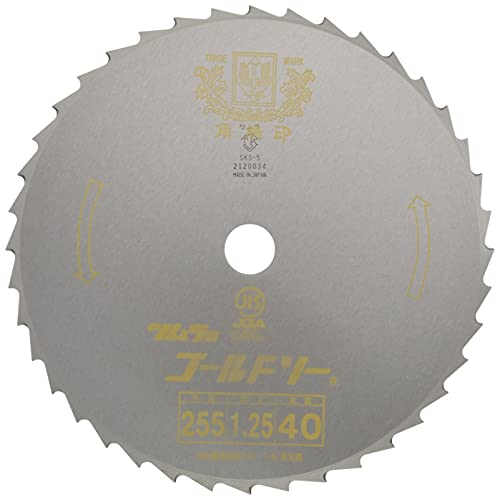 インダストリアル・シルバー 1枚 255X1.25X40P・・Size:1枚・サイズ:255×1.25mm・チップ数:40P笹刈用チップソー
