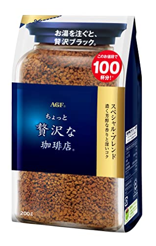 AGF ちょっと贅沢な珈琲店 スペシャルブレンド 袋 200g 【 インスタントコーヒー 】【 詰め替え エコパ..