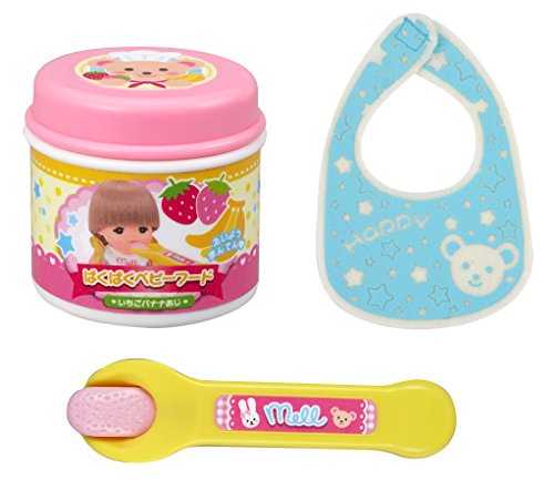 メルちゃん おせわパーツ ぱくぱくベビーフード 送料 無料