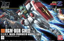 HGUC 機動戦士ガンダムZZ RGM-86R ジムIII 1/144スケール プラモデル 送料　無料