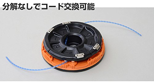 [山善] 自動繰り出しナイロンカッター 取付穴径25.4mm ナイロンコード 替え刃 草刈...