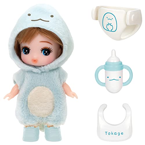 タカラトミー(TAKARA TOMY) LD-31 とかげ だいすき みくちゃん 送料　無料