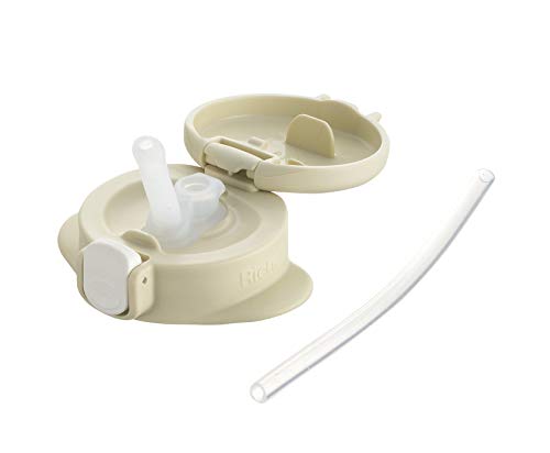 リッチェル おでかけミルクボトルステップアップパーツ 7か月頃から 送料 無料