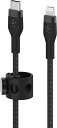 Belkin USB-C to ライトニング 編組シリコン ケーブル iPhone 14 / 13 / 12 / SE / 11 / 送料 無料(4)