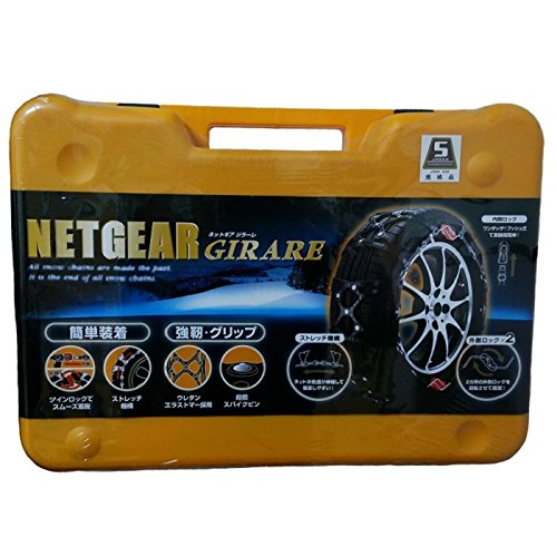 NETGEAR GIRAREilbgMAj GN11 o[`F[ @