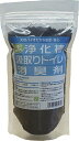 スリーケー 浄化槽 汲取トイレ 消臭剤 300g 送料 無料