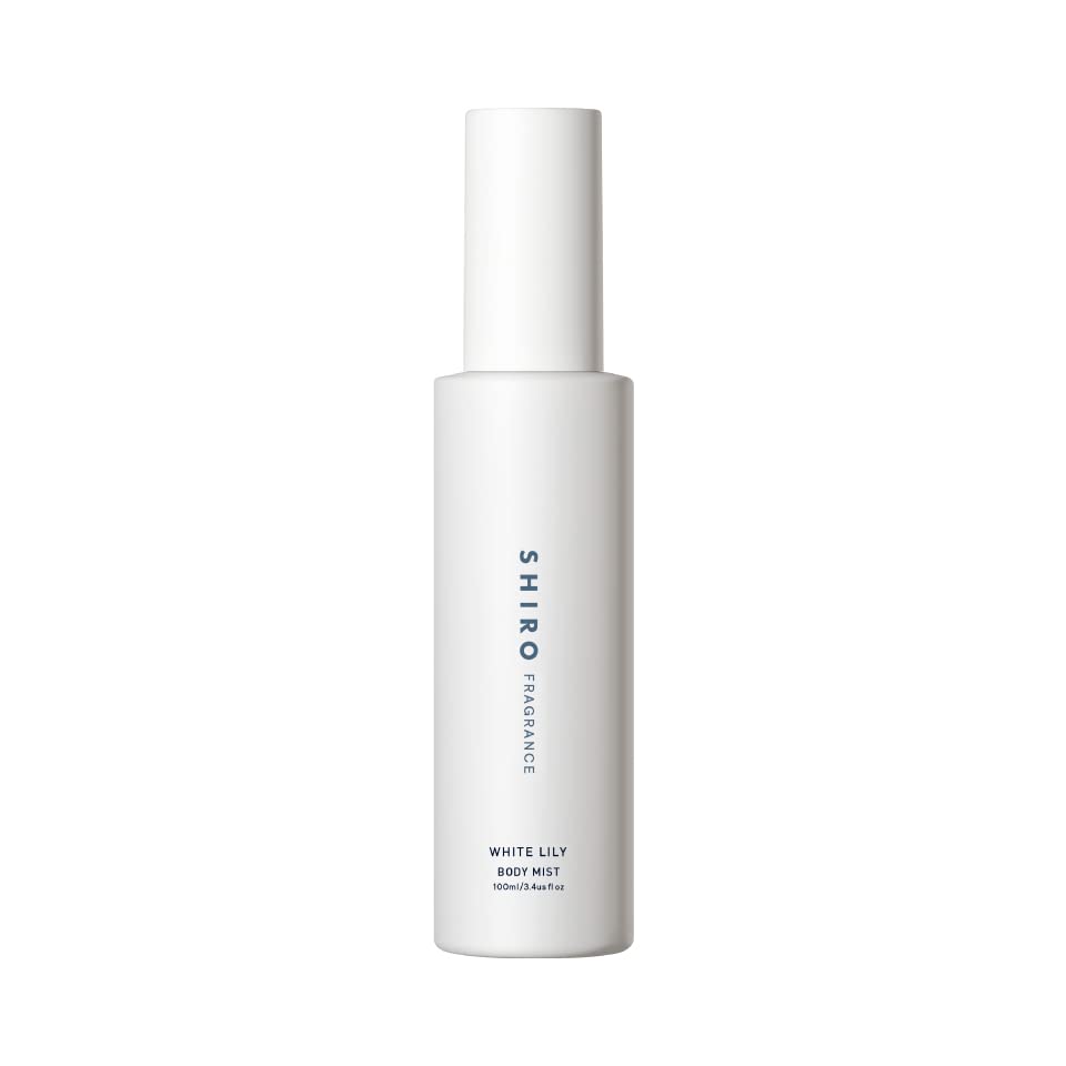 SHIRO ホワイトリリー ボディミスト (100mL) 香水 送料　無料のサムネイル