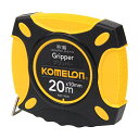 Komelon コメロン 鋼製巻尺 グリッパー テープ幅10mm 20M KMC-900R 送料 無料