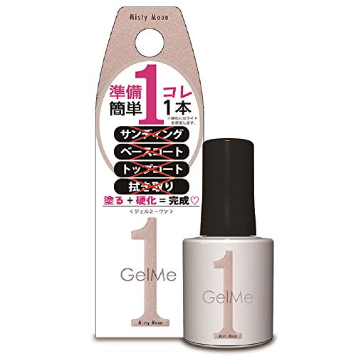 Gel me 1(ジェルミーワン) 89 ミスティムーン ジェルネイル 10ミリリットル (x 送料　無料