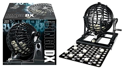 ハナヤマ ビンゴDXデラックス 送料　無料