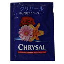クリザール 切り花フラワーフード 小袋(粉末) 100袋 送料 無料