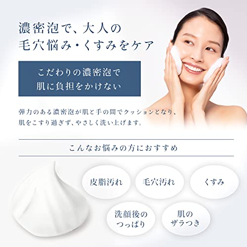 KOSE �������� ��ȩ MAIHADA ȩ�� ���饯�꡼�� ǻ̩ˢ ������ �ӷ� ú 120g �饤���ѥ [ ̵����/̵�忧 ] ������̵��