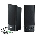 サンワサプライ USB電源マルチメディアスピーカー MM-SPL2NU3 黒 送料 無料