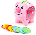 }e(MATTEL) Fisher Price Laugh and Learn Smart Stages Piggy Bank by @