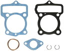 キタコ(KITACO) パッキンセットA エイプ系 LIGHT/SPL82cc用 ステンレス 960-1122200 送料 無料