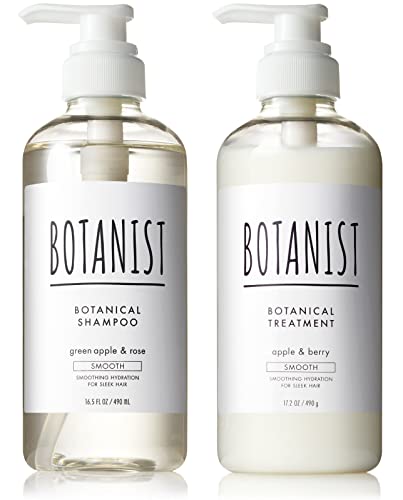 【旧モデル】BOTANIST ボタニスト | シャンプー トリートメント セット ボトル 【スムース】 ボタニカル ヘアケア コ…