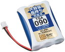 エルパ (ELPA) 大容量長持ち充電池 パイオニア他同等品 3.6V 800mAh ニッケル水素充電池 TSA-090 送料 無料