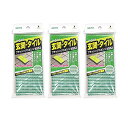 【まとめ買い3個セット】アズマ工業 玄関タイル ブラッシングスポンジ スペア(柄付きタイプ用) SQA79 | 交換 取り換え 付け替 送料 無料(3)