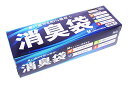 ハウスホールドジャパン ゴミ袋 ゴミ箱用アクセサリ AS05 グレー 半透明 100枚入 23×38cm ゴミ袋 送料 無料
