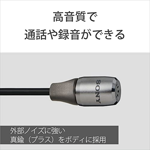 ソニー コンデンサーマイク モノラル/スマートフォン向け ホルダークリップ付属 ECM-SP10 送料　無料