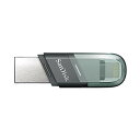 SanDisk 64GB iXpand USB Flash Drive Flip SDIX90N