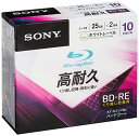 ソニー データ用ブルーレイディスク 10BNE1DCPS2(BD-RE1層:2倍速 10枚パック) 送料 無料