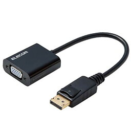 エレコム DisplayPort to VGA 変換アダプタ ブラック AD-DPVGABK 送料　無料