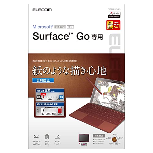 쥳 Surface Go ե Τ褦 ڡѡ  饤 ڡѡƥե  (໤ ̵