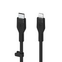 Belkin USB-C to ライトニング シリコン ケーブル iPhone 14 / 13 / 12 / SE / 11 / XR 送料 無料(4)