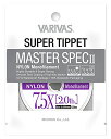 VARIVAS(バリバス) スーパーティペット マスタースペックII ナイロン 7.5X 50m 2.0LB ナチュラル 送料 無料