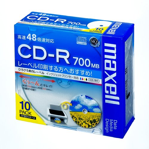 maxell データ用 CD-R 700MB 48倍速対応 インクジェットプリンタ対応ホワイト(ワイド印刷) 10枚 5mmケース入 送料　無料