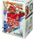 Topps (トップス) 2021年シリーズ1 野球 カード ブラスターボックス 送料 無料